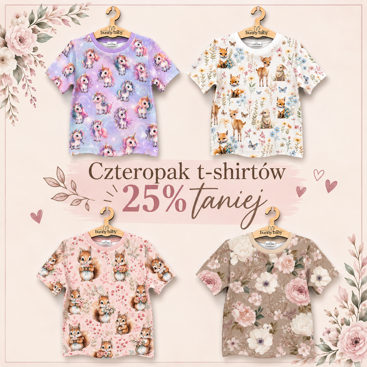 Zestaw t-shirtów 25% taniej