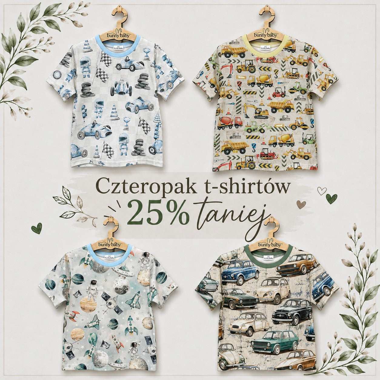 Zestaw t-shirtów 25% taniej