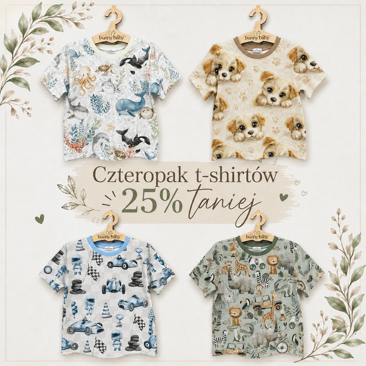 Zestaw t-shirtów 25% taniej