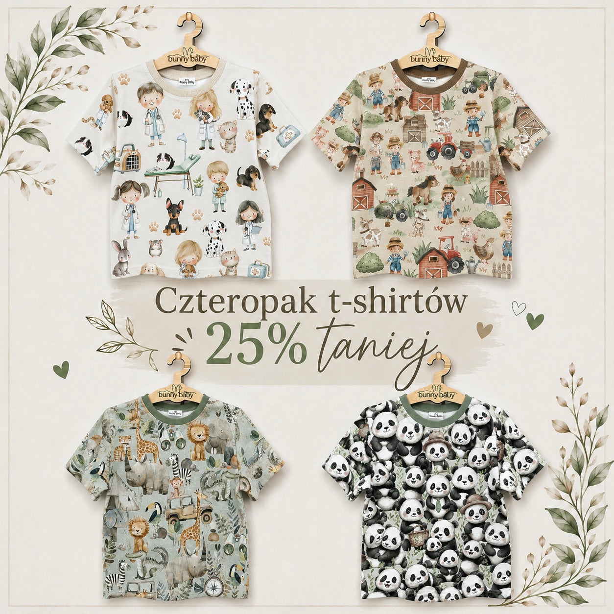 Zestaw t-shirtów 25% taniej