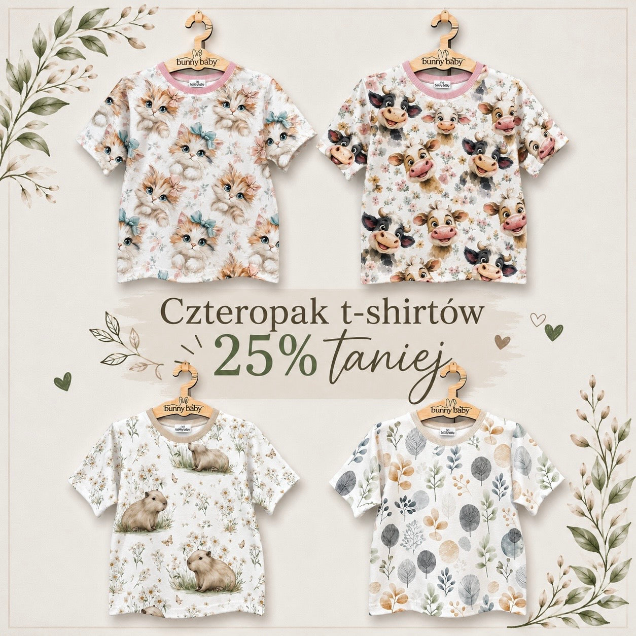 Zestaw t-shirtów 25% taniej